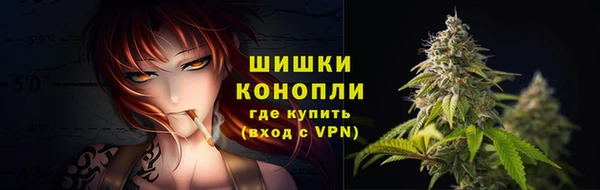 мескалин Россошь